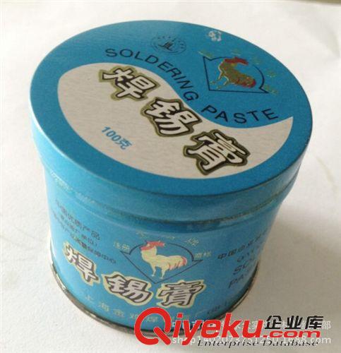 廠家直銷(xiāo) 雙座烙鐵架 烙鐵架 電烙鐵支架 大量批發(fā)