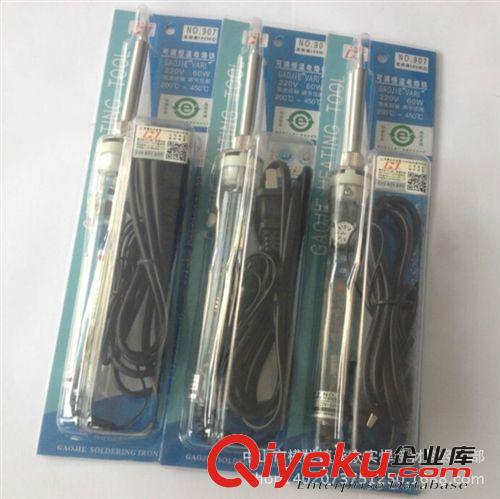 原裝zpHAKIO907恒溫烙鐵手柄  907恒溫焊臺手柄