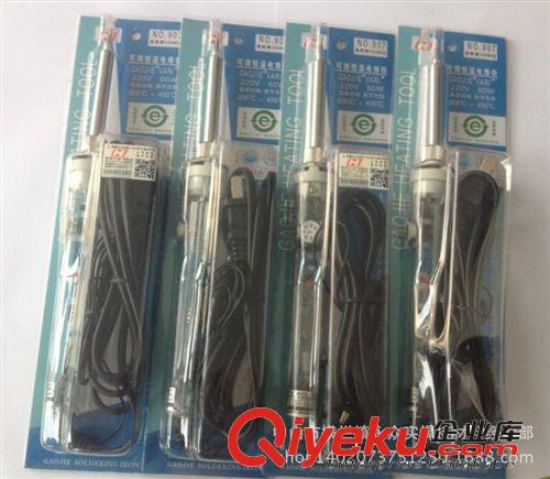 批發 黃花高潔NO.907可調電烙鐵 60W外熱式恒溫烙鐵原始圖片3