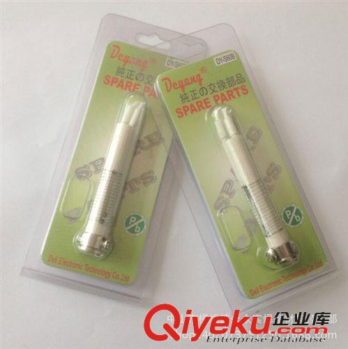 zp促銷 德?lián)P電烙鐵發(fā)熱芯 60W 精品盒裝發(fā)熱芯 廠家直銷