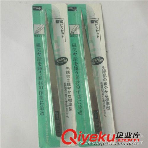 【硬質切腳機刀片】供應產品 三菱刀片 8寸 線路板切刀片