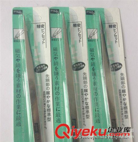 廠家直銷 直尖不銹鋼鑷子 電子焊接用鑷子