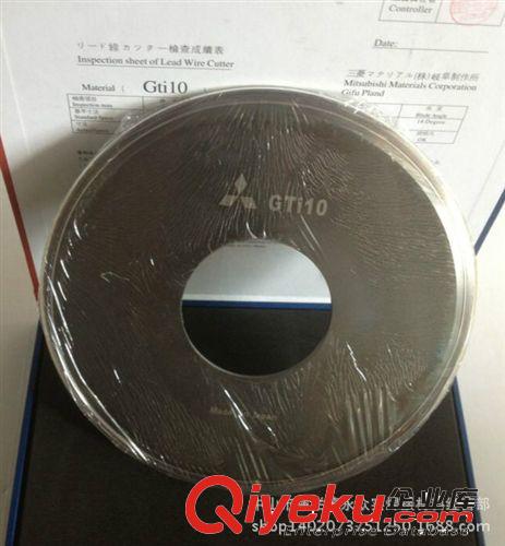 供應(yīng) 三鑫8寸鎢鋼切腳機(jī)刀片 線路板剪角機(jī)刀片 廠家直銷