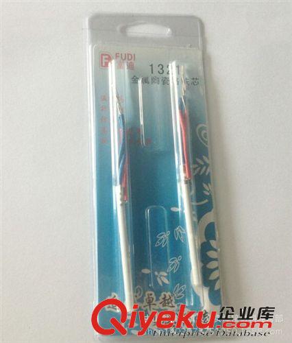 富迪1321 936焊臺(tái) 1321發(fā)熱芯  陶瓷發(fā)熱芯 焊臺(tái)發(fā)熱芯