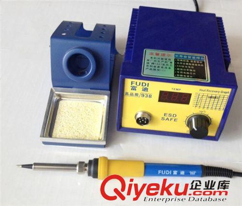 供應 富迪938恒溫烙鐵  可調恒溫焊臺廠家直銷