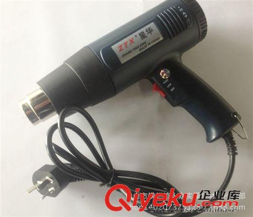 沖冠tj 高品質 星華 熱風槍烤槍工業風筒 1600W 調溫熱風槍