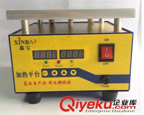 鑫寶 加熱預熱平臺廠家 600W LED電熱臺 焊接臺