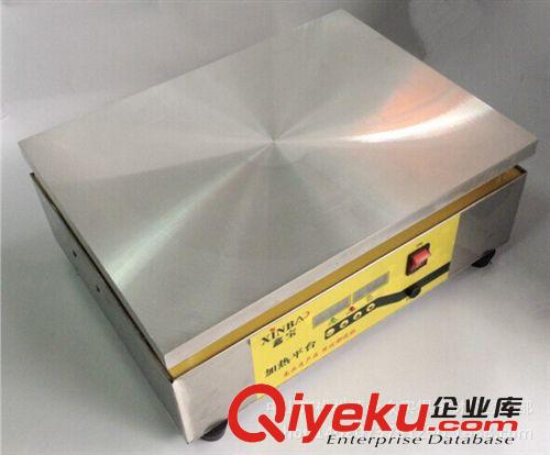 鑫寶 加熱預熱平臺廠家 1500W LED電熱臺 焊接臺