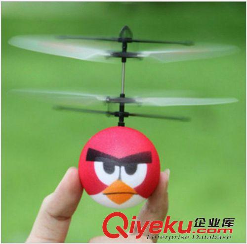 廠家直銷 憤怒的小鳥 智能兒童玩具 感應(yīng)飛碟飛球 懸浮直升飛機(jī)原始圖片2