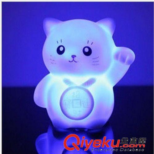 新招財(cái)貓七彩燈 發(fā)財(cái)貓七彩小夜燈 時(shí)尚 七彩漸變 創(chuàng)意家居