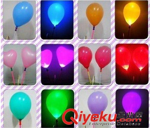 滿天星 光纖花燈批發 七彩閃光發光 地攤熱銷玩具家居節日裝飾