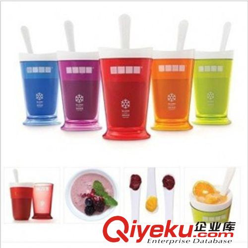 廠家直銷 美國冰沙杯冰淇淋機沙冰奶昔杯雪糕機冰沙杯創(chuàng)意杯子
