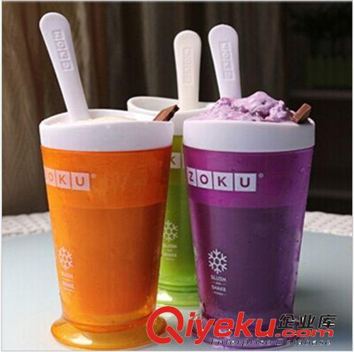 廠家直銷 美國(guó)冰沙杯冰淇淋機(jī)沙冰奶昔杯雪糕機(jī)冰沙杯創(chuàng)意杯子