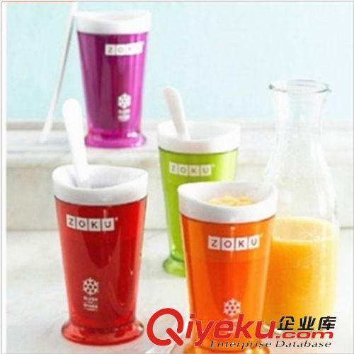 廠家直銷 美國(guó)冰沙杯冰淇淋機(jī)沙冰奶昔杯雪糕機(jī)冰沙杯創(chuàng)意杯子