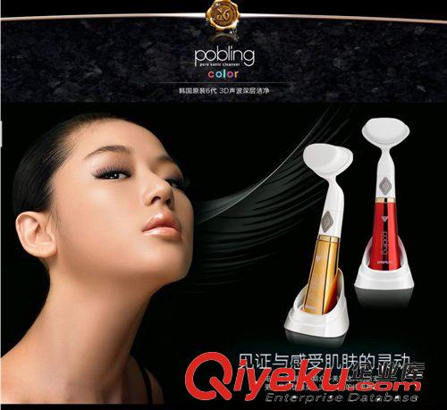 韓國正品帶小票防偽 促銷禮品 清潔神器洗臉?biāo)?洗臉神器原始圖片3