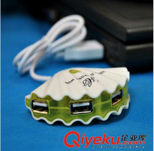 貝殼狀四位分線器 USB多口分線器 USB分線器 USB集線器原始圖片2