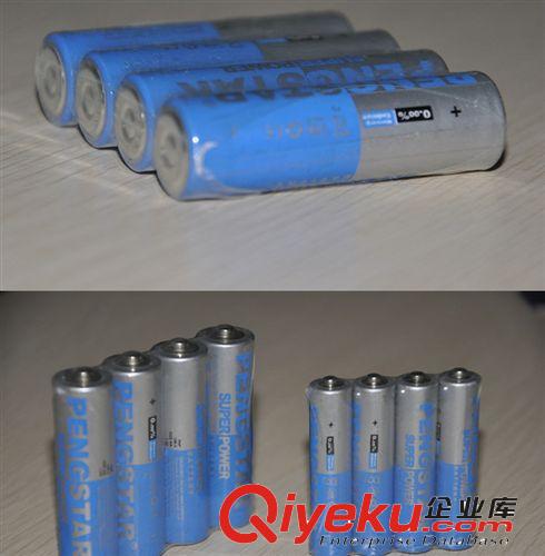 廠家直銷AAA七號電池七號電池7號干電池紐扣電池電子 7號單個