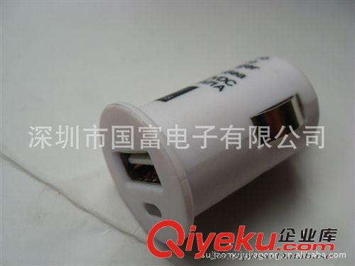 廠家直銷 gdmini-車充/ 雙USB迷你車載充電器/雙USB2A車充