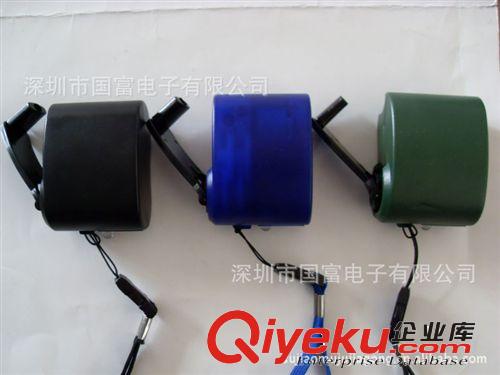 出口熱銷單品-usb手動(dòng)發(fā)電應(yīng)急手搖充電器 / 多功能手機(jī)充電器原始圖片3