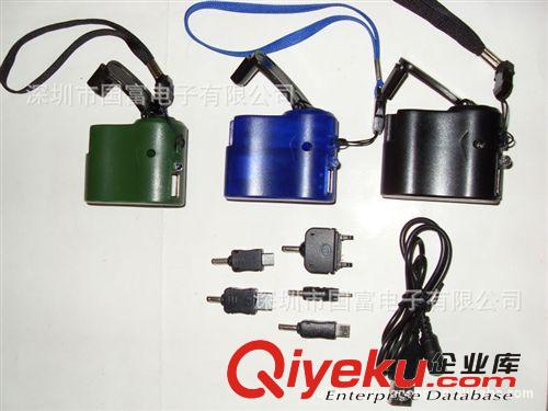 工廠直銷 usb手動(dòng)手搖 多功能 便攜式 手機(jī)應(yīng)急充電器 /手機(jī)配件原始圖片3