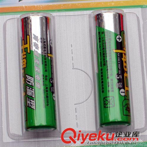 南孚 {wp} 華太電池 超強(qiáng)電池 5號(hào)電池 5號(hào)聚能電池原始圖片3