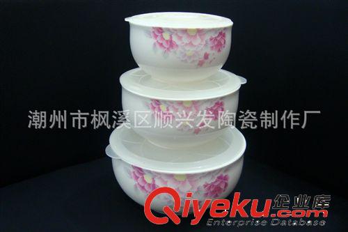 【銷(xiāo)量{dy} 美質(zhì)瓷】密封陶瓷保鮮碗三件套(長(zhǎng)盒)促銷(xiāo)禮品原始圖片2