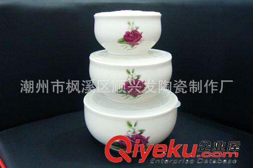 【銷(xiāo)量{dy} 美質(zhì)瓷】密封陶瓷保鮮碗三件套(長(zhǎng)盒)促銷(xiāo)禮品原始圖片3