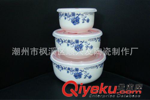 【新品 青花瓷】骨質(zhì)瓷保鮮碗三件套 不漏水不竄氣食品級(jí)包裝