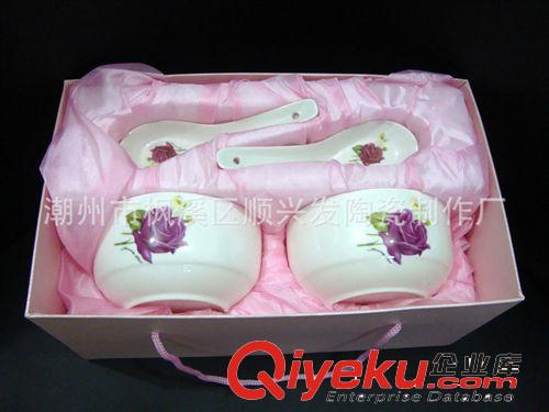 【廠家直銷 zp保證】方形2碗2勺 新郎新娘 餐具套裝婚慶禮品