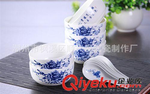 【廠家直銷 小額批發】青花系列6碗6勺 陶瓷禮品碗12件套原始圖片2