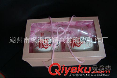 【福滿一生 中國人壽】方形2碗2勺 專業人壽保險禮品贈品原始圖片2