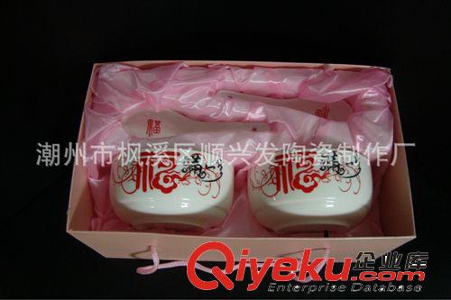 【福滿一生 中國人壽】方形2碗2勺 專業人壽保險禮品贈品原始圖片3