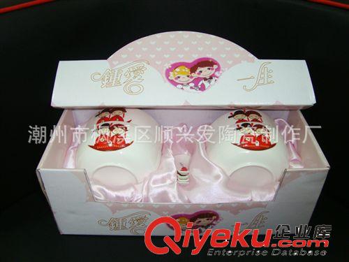 【廠家直銷 婚慶禮品】方形4碗4勺（彩盒）骨質(zhì)瓷8件套