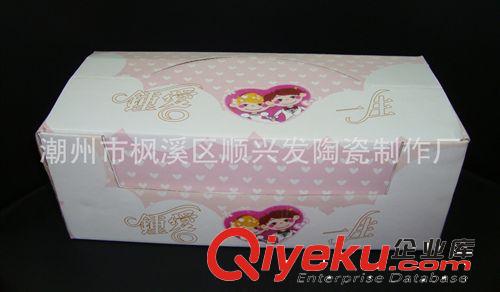 【廠家直銷 婚慶禮品】方形4碗4勺（彩盒）骨質(zhì)瓷8件套