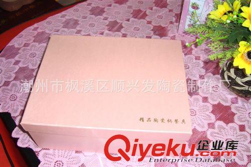 【廠家直銷 小額批發(fā)】皇室杯1杯1勺紅貴妃 廣告促銷禮品 陶瓷杯原始圖片3