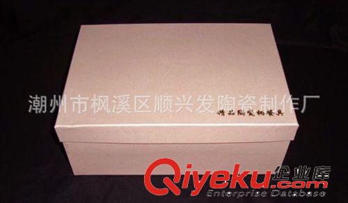 【廠家直銷 限量tj】指環(huán)杯2杯2勺紅貴妃 廣告促銷禮品 情侶杯原始圖片2