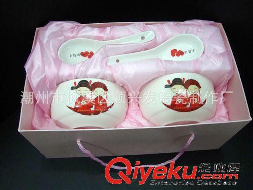 【廠家直銷 zp保證】方形2碗2勺 新郎新娘 餐具套裝婚慶禮品原始圖片2