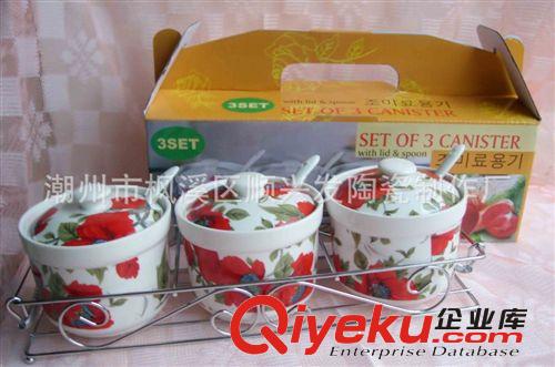 【供應日用陶瓷 韓式禮品】中式陶瓷調味罐 滿花 廚具禮品贈品原始圖片3