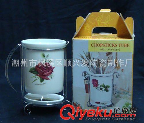 【廠家直銷 小額批發】筷子筒 朵花 陶瓷禮品餐具 高級禮品裝