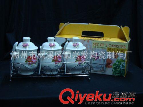 【廠家直銷 zp品質(zhì)】陶瓷韓式筷子筒（大）廚具用品 禮品