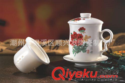 【特色茶具 青花玲瓏瓷】青花玲瓏7件套 茶具套裝 時尚高級禮品