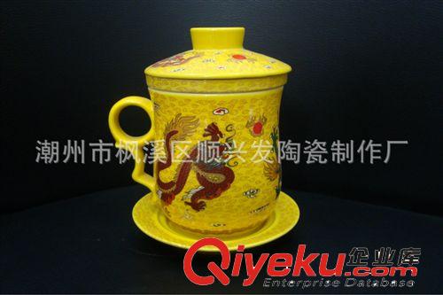 【廠家直銷 茶隔杯 潮州茶具】精美特色茶具套裝 辦公杯 蓋杯原始圖片2