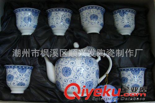 【精美gd茶具 廠家批發(fā) 】紅釉8件套  精美特色茶具套裝