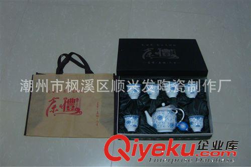 【特色茶具 青花玲瓏瓷】青花玲瓏7件套 茶具套裝 時尚高級禮品原始圖片3