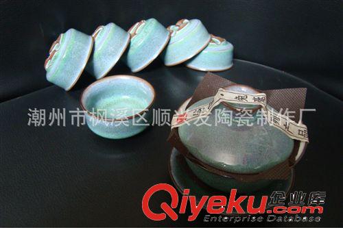 【特色茶具 藝術(shù)茶具】精美展示盒 特色茶具套裝 時(shí)尚高級禮品原始圖片2