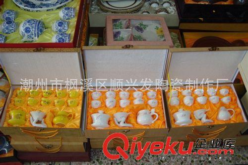 【精美gd茶具 廠家批發(fā)】精美手托特色茶具套裝 廣告促銷禮品原始圖片2