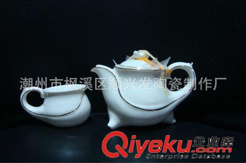 【特色茶具 汝窯】汝窯定瓷8件套 茶具套裝 時(shí)尚高級(jí)禮品