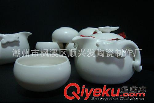 【特色茶具 汝窯】汝窯定瓷8件套 茶具套裝 時尚高級禮品