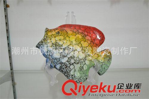 【創意色釉 廠家直銷】陶瓷掛件 熱帶魚花插原始圖片2