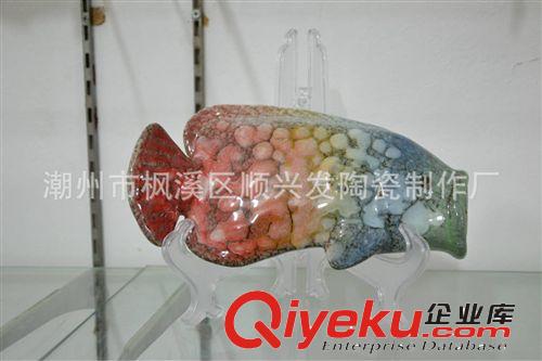 【創意色釉 廠家直銷】陶瓷掛件 熱帶魚花插原始圖片3